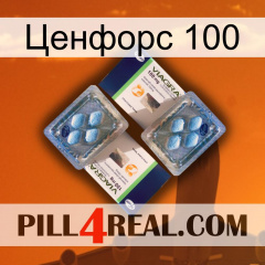 Ценфорс 100 viagra5